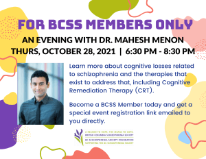 Save the Date poster for 2021 members-only event